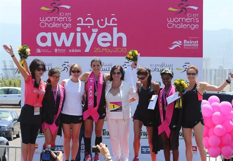 Women Race Marathon 2013 (Part 2)